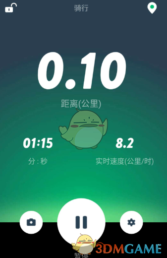 咕咚記錄騎行數(shù)據(jù)的步驟