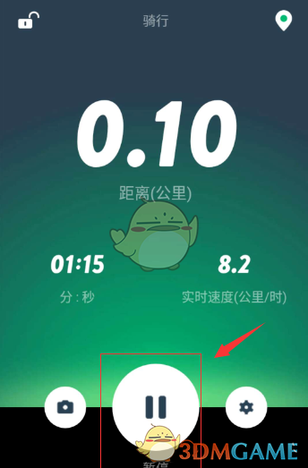 咕咚記錄騎行數(shù)據(jù)的步驟