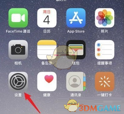 iphone13關(guān)閉5g網(wǎng)絡(luò)方法