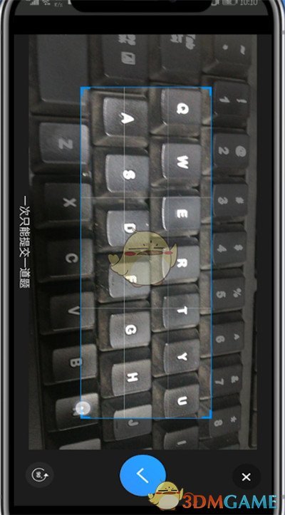 《小猿搜題》查找同類型題方法