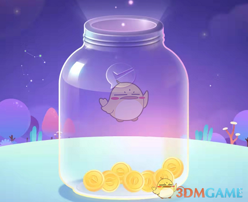 微信支付優(yōu)惠金幣有效期介紹