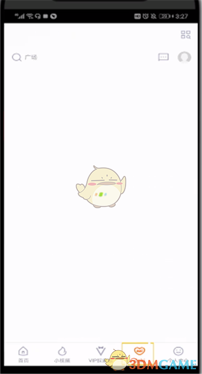 騰訊視頻發(fā)帖步驟