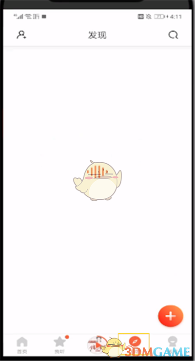 《喜馬拉雅》上傳發(fā)布視頻方法