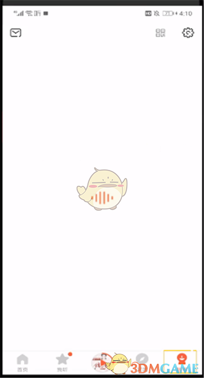 《喜馬拉雅》讀書錄音方法