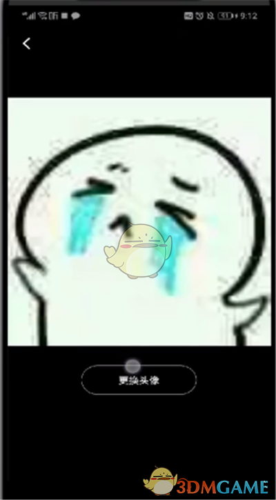 喜馬拉雅頭像更換教程
