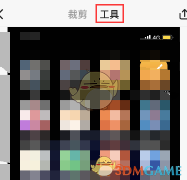 《picsew》帶殼截圖方法
