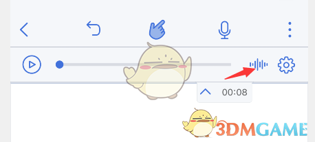《notability》修改錄音名稱(chēng)方法
