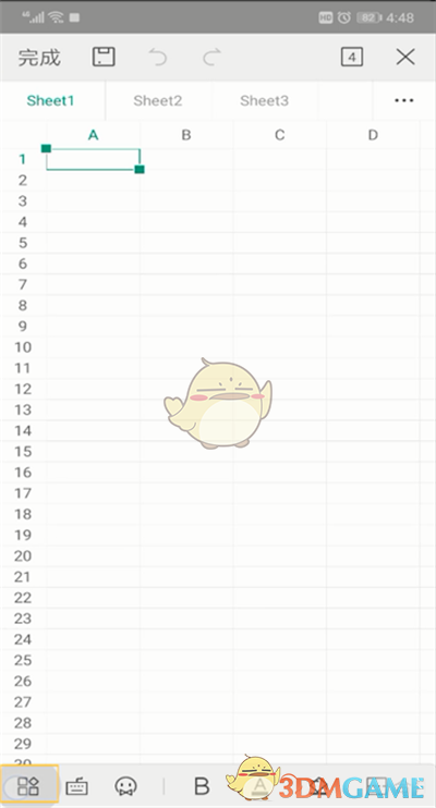 《手機(jī)wps》表格插入圖片教程