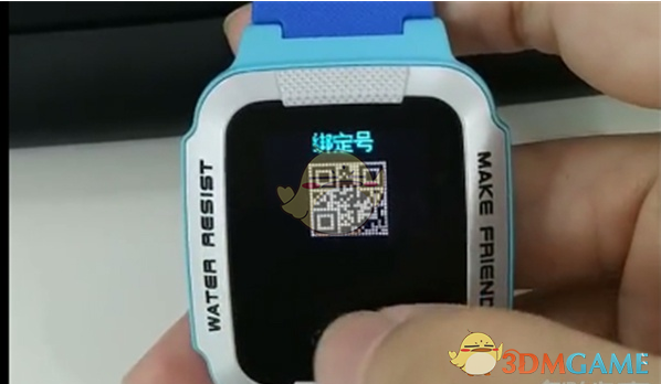 《小天才電話手表》恢復(fù)出廠設(shè)置步驟