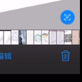 《goodnotes》復(fù)制pdf文字方法