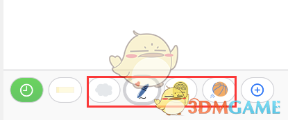 《goodnotes》添加貼紙方法