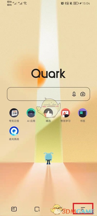 《夸克瀏覽器》狀態(tài)欄關(guān)閉方法