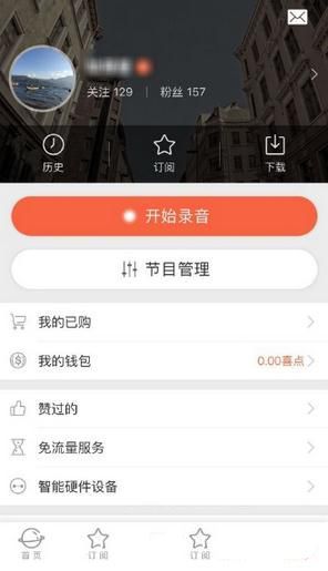 關(guān)閉評(píng)論功能方法