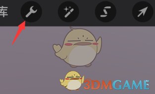 《procreate》導(dǎo)出旋轉(zhuǎn)動(dòng)畫教程