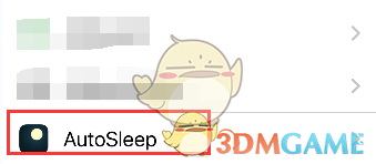 《autosleep》語言設(shè)置方法