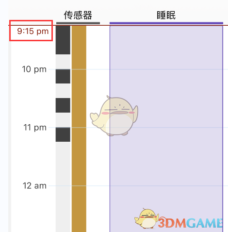 《autosleep》入睡時間查看方法
