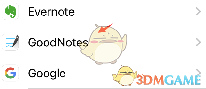 《goodnotes》設置中文方法