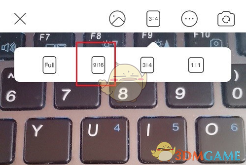 美顏相機(jī)設(shè)置照片比例方法