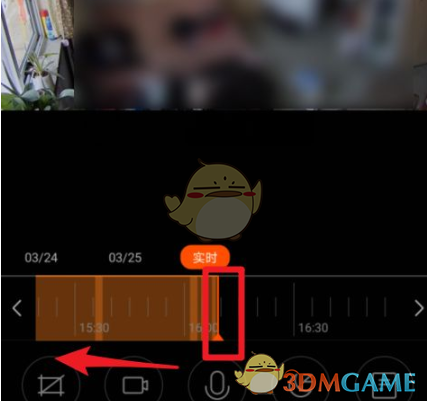 米家監(jiān)控回放查看方法