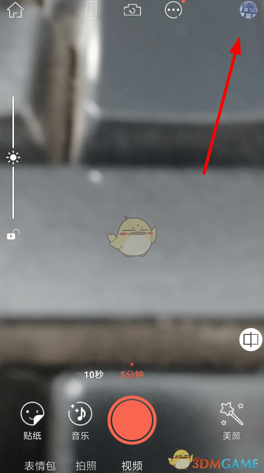 《無他相機》導入視頻教程