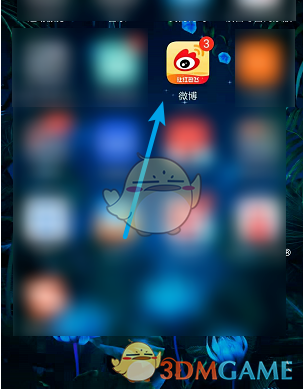 如何贈送微博會員