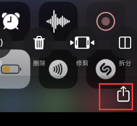 《可立拍》保存到相冊教程
