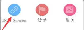 華為鴻蒙雙擊背部打開健康碼設(shè)置教程