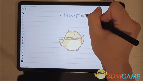 小米平板5做筆記教程