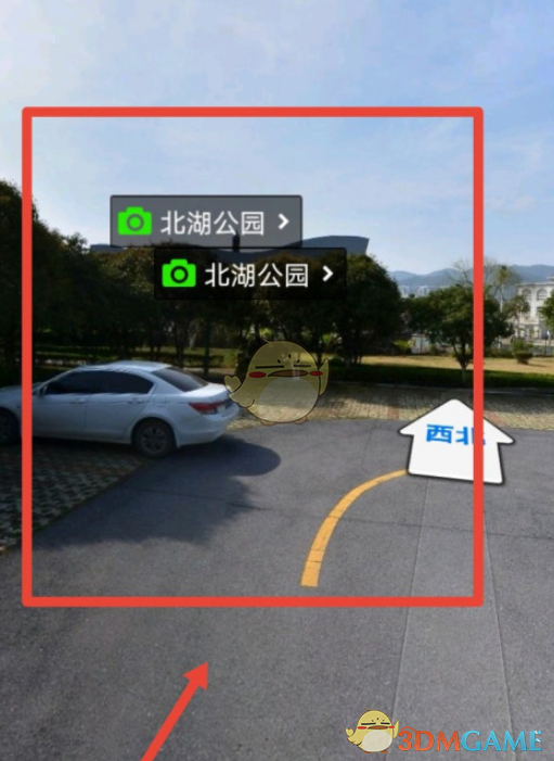 騰訊地圖街景查看教程