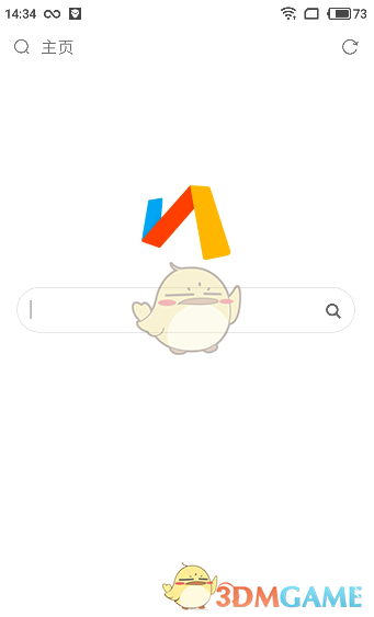 《Via瀏覽器》使用教程