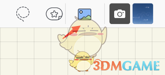 GoodNotes摳圖步驟