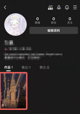QQ小世界刪除作品操作步驟