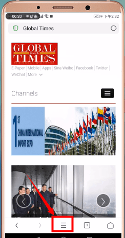 《UC瀏覽器》翻譯網(wǎng)頁方法