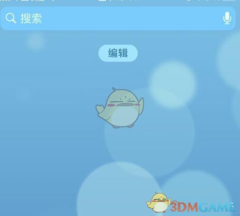 《敬業(yè)簽》桌面顯示提醒消息設(shè)置方法