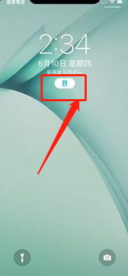iOS 15專注模式關(guān)閉方法