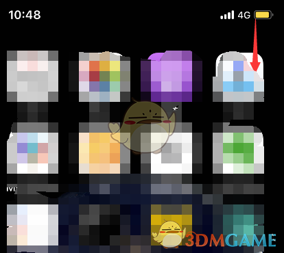 ios15人像模式設(shè)置方法