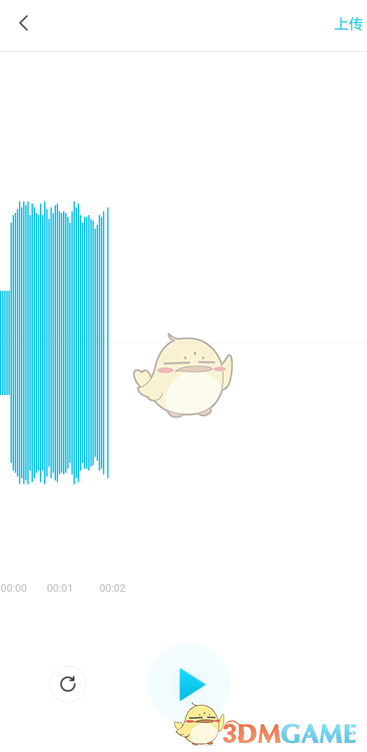 《敬業(yè)簽》錄音方法介紹