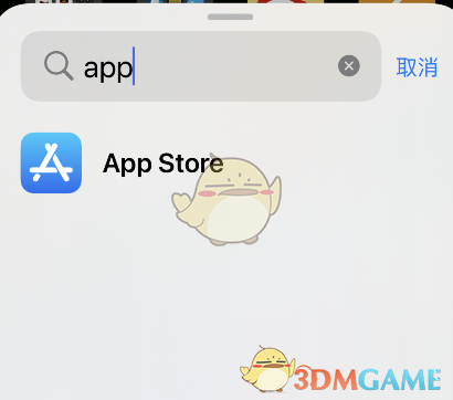 ios15添加app store小組件方法