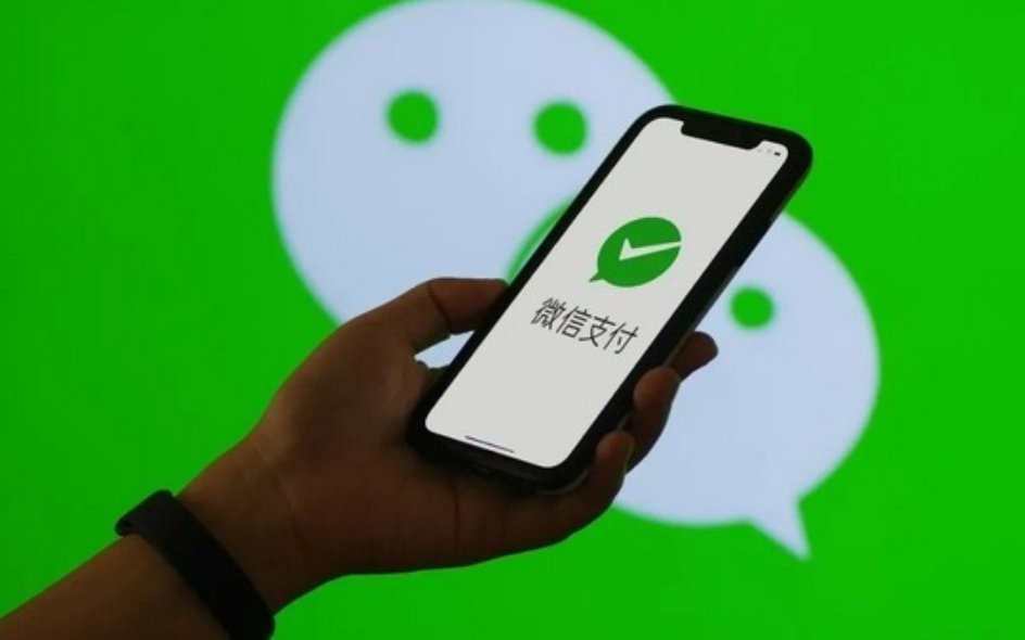 《微信》刷掌支付功能介紹