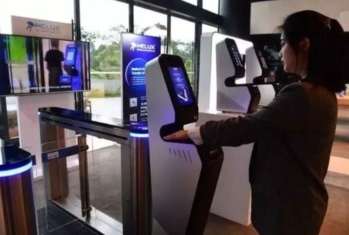 《微信》刷掌支付功能介紹