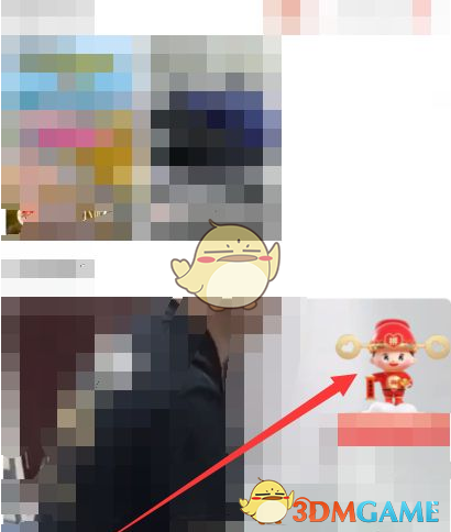 拼多多小財(cái)神看視頻賺錢活動(dòng)入口