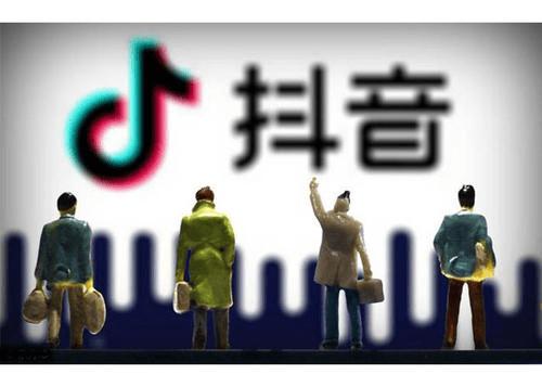 《抖音云游戲》位置入口