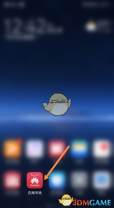 《233樂園》更新新版本教程