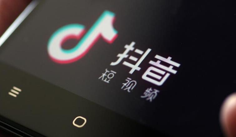 《抖音》獲取訂單信息失敗解決辦法