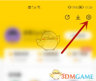 《摸摸魚》賬號注銷方法