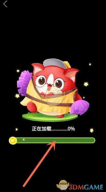 《拼多多》多多精靈入口