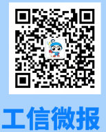 《一證通查》入口大全