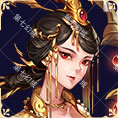 《第七幻域》SSR西王母神格圖鑒