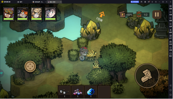 《疊入深淵》第二章2-2三個(gè)寶藏位置