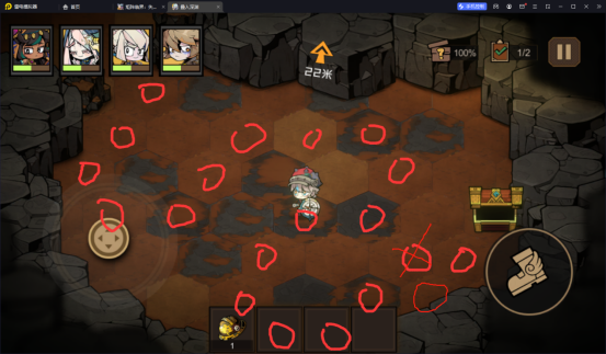 《疊入深淵》第三章3-3主線關(guān)卡攻略